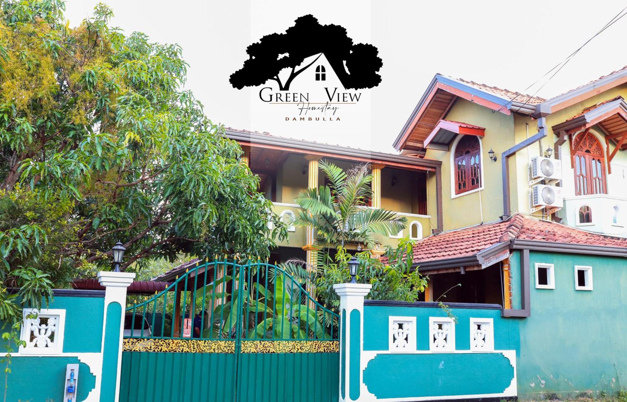 Green View Dambulla Exterior photo
