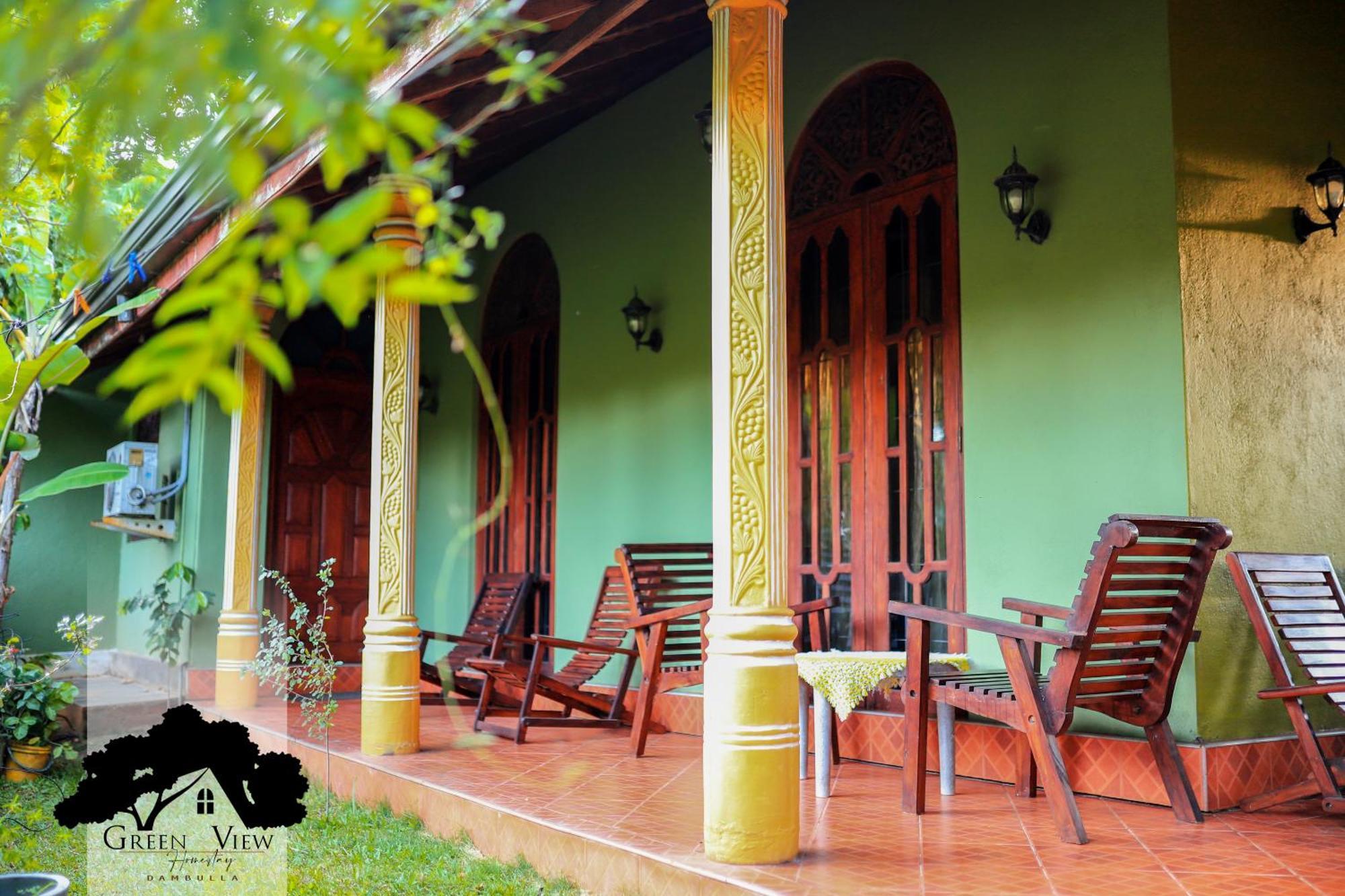 Green View Dambulla Exterior photo